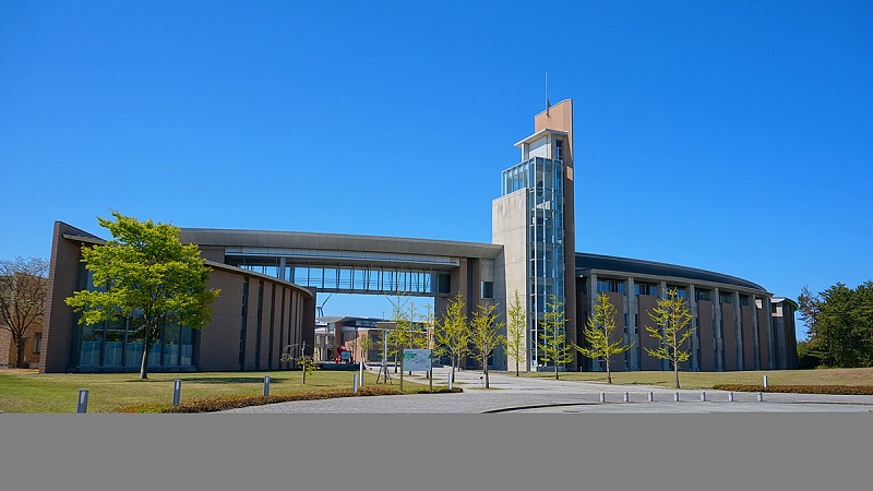 Akita Prefectural University