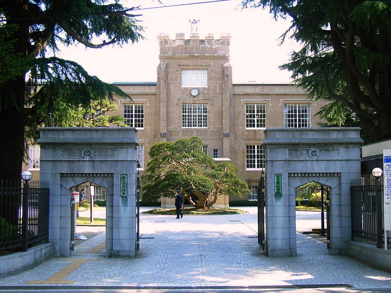 Hirosaki Gakuin University