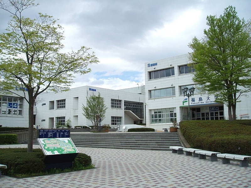 Fukushima University