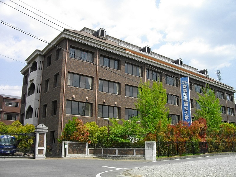 Gunma University