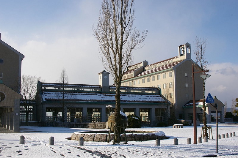 Prefectural University Of Hiroshima