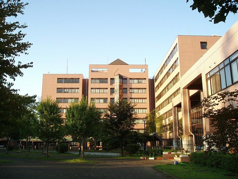 Ibaraki University 