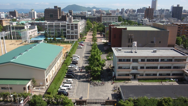 Kagawa University 