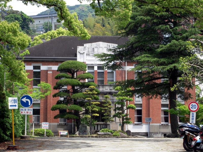 Nagasaki University