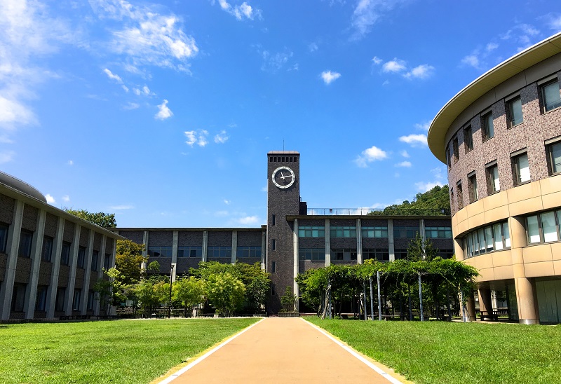 Ritsumeikan University