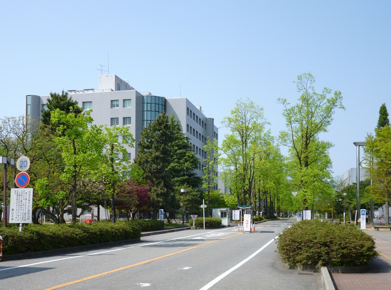 Toyama University