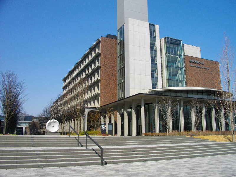 Tokyo University Of Science 