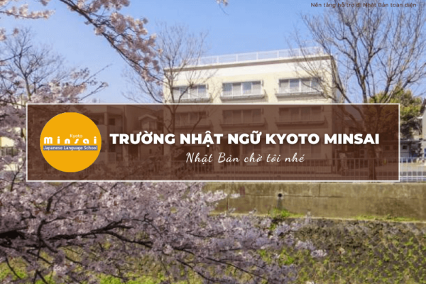 Trường Nhật ngữ Kyoto Minsai