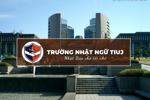 Trường Nhật ngữ TIUJ