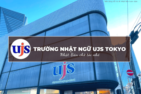 Trường Nhật ngữ UJS Tokyo