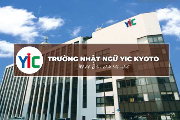 Trường Nhật Ngữ YIC KYOTO