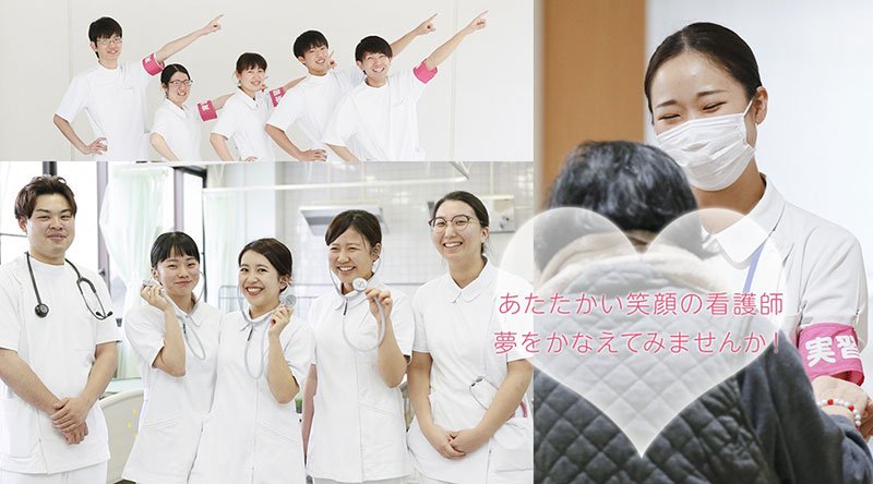 Du học ngành Điều dưỡng tại Nhật Bản Cơ hội nghề nghiệp và Học tập toàn diện