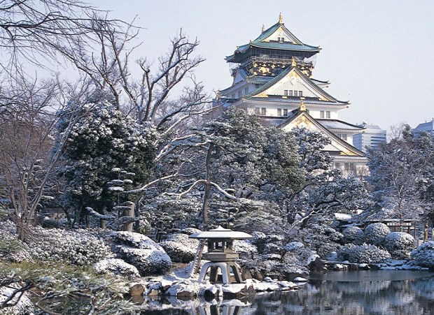 Du học Osaka Nhật Bản